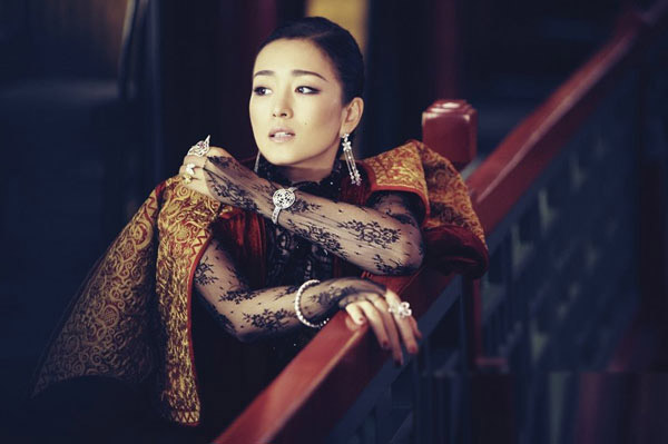 Củng Lợi , Gong Li 